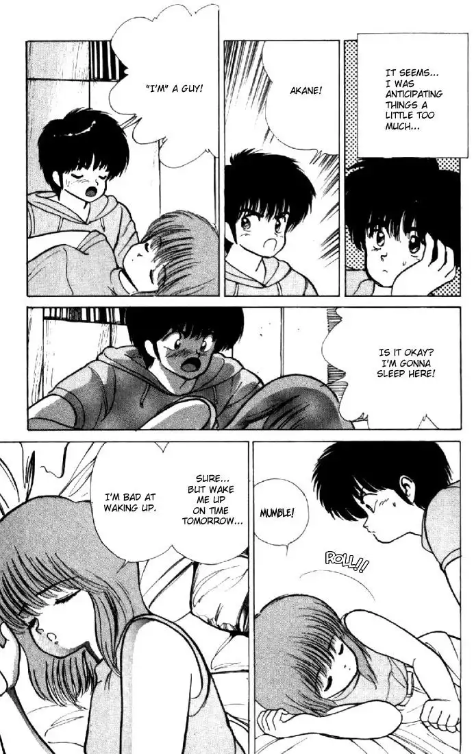 Kimagure Orange Road Chapter 145 13